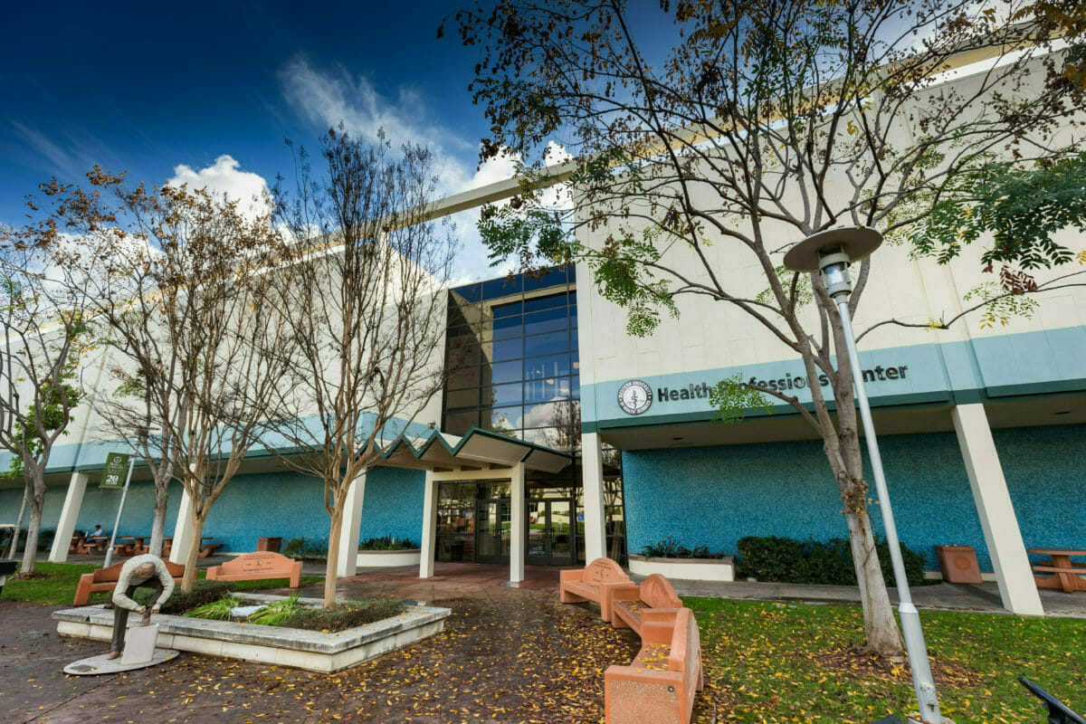 Photo of HPC exterior on Pomona campus